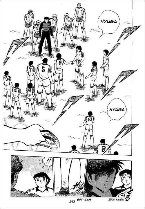 Captain Tsubasa Chapter 88 27